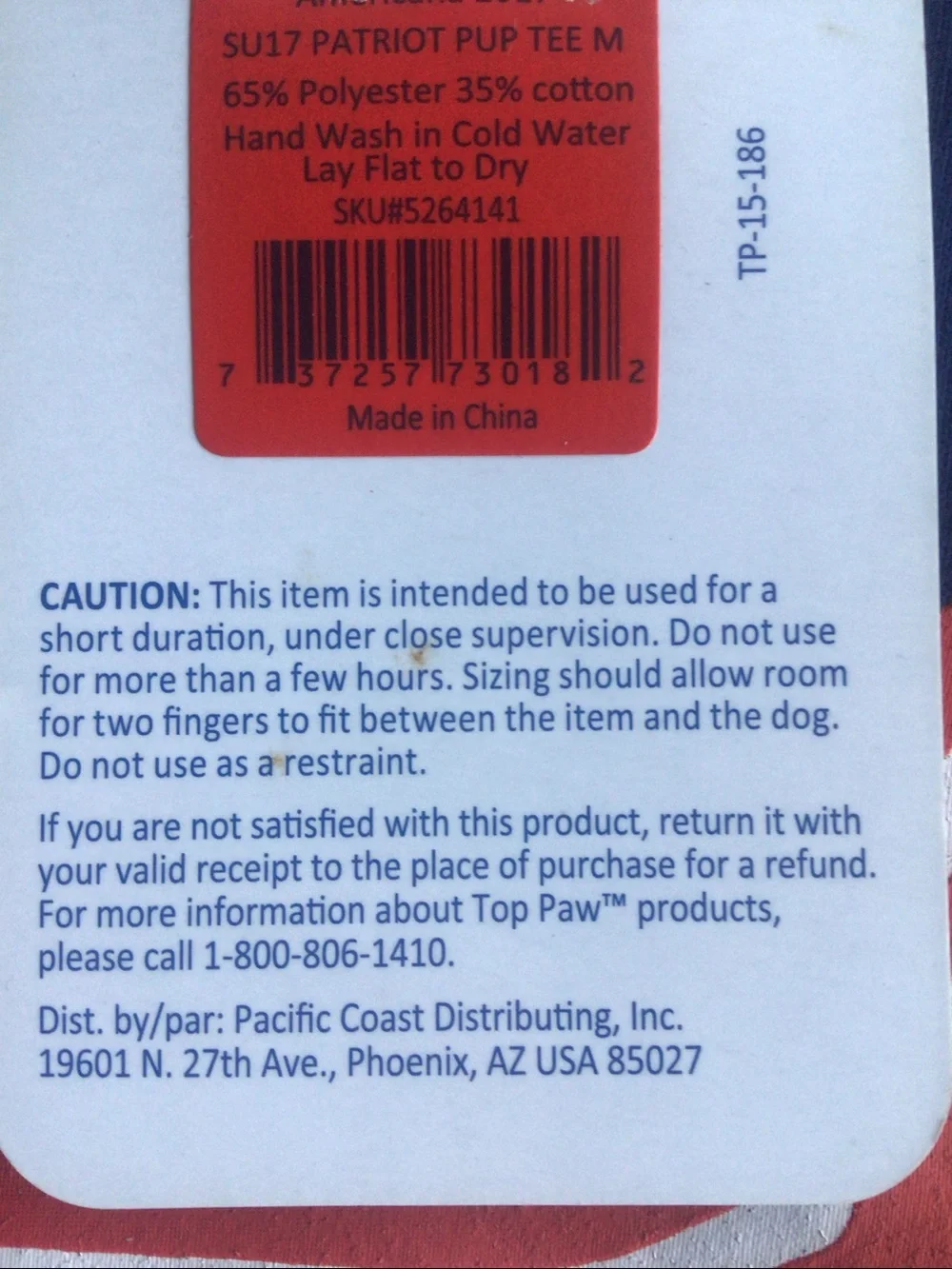 Patriot Pup tee size Medium by Top Paw